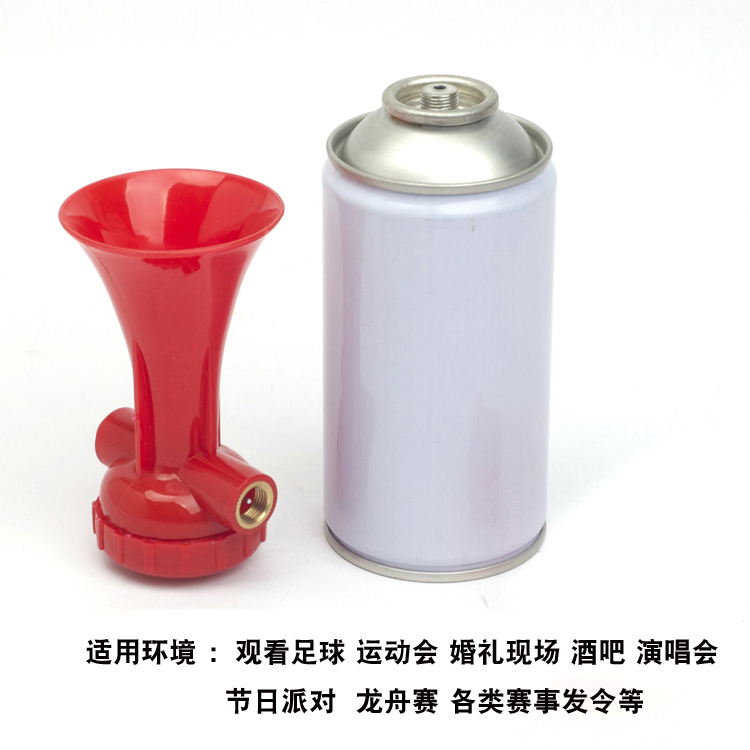 Sừng không khí la hét hoạt động cổ vũ người hâm mộ không khí sừng thể thao sẽ gửi tay áp lực sừng thiết bị thi đấu - Thiết bị thể thao điền kinh cây xà đơn treo tường